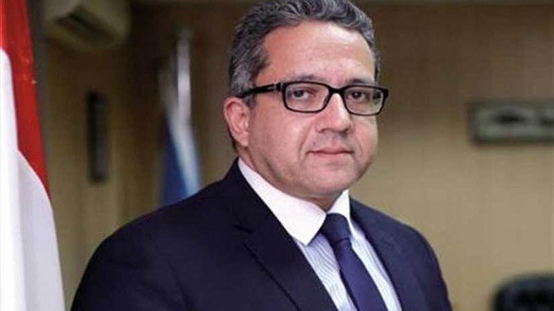 كشف جديد في منطقة