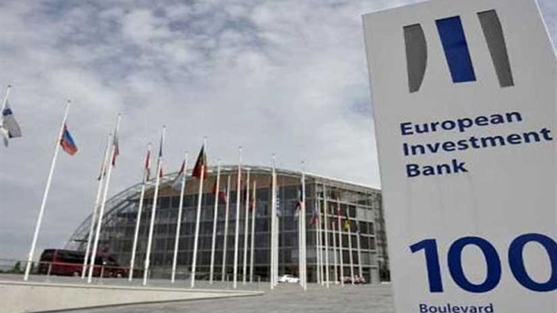 نائبة البنك الأوروبي