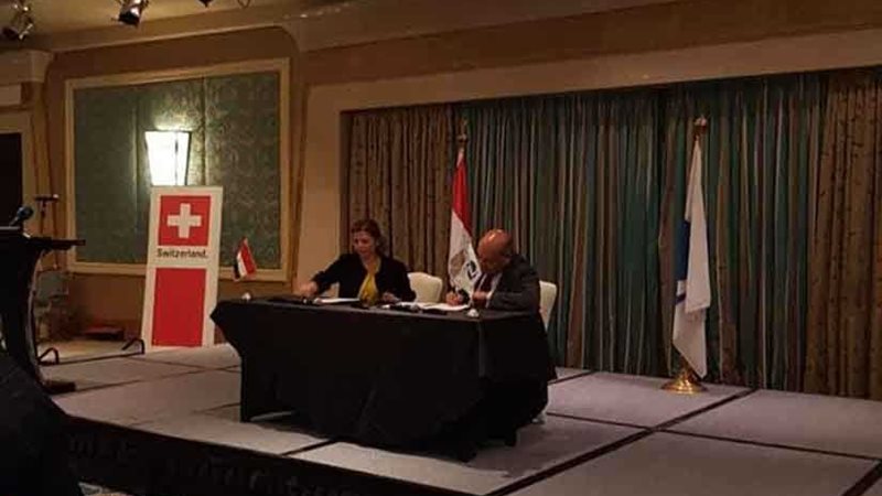 بالصور.. مذكرة تفاهم