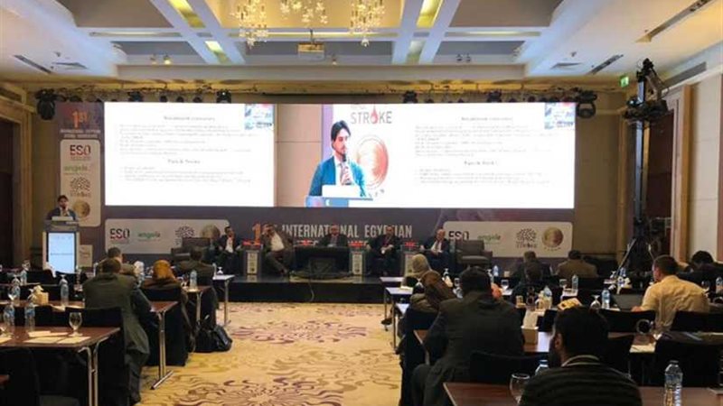 وزارة الصحة تعلن