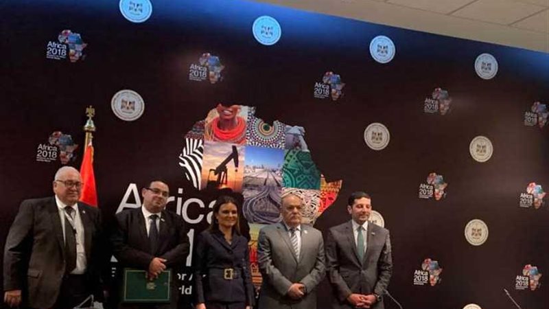 بروتوكول تعاون بين