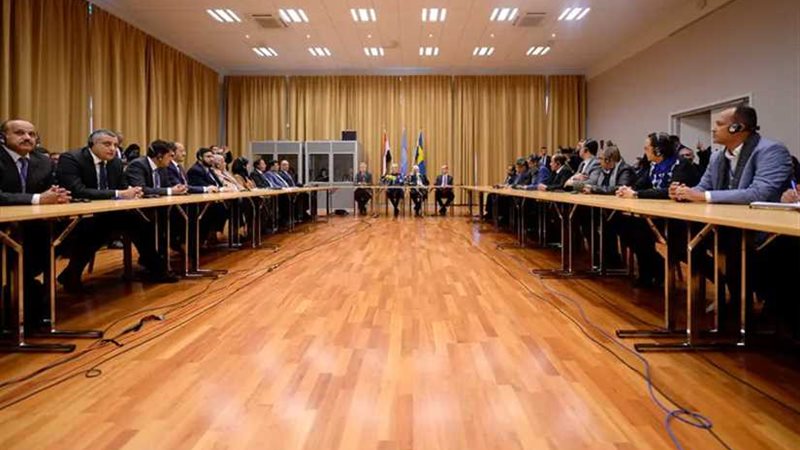 مصادر يمنية: تشكيل