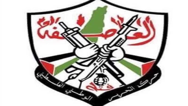 فتح في ذكرى انتفاضة