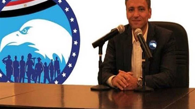 قيادي بمستقبل وطن: