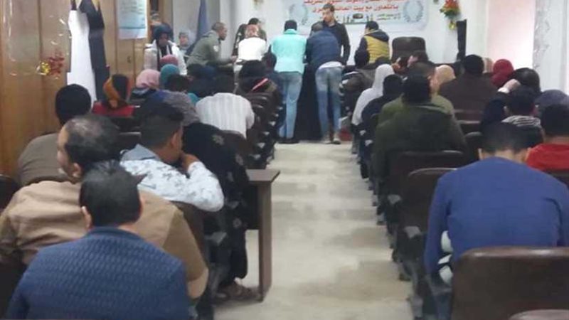 تدريب 300 من ذوي