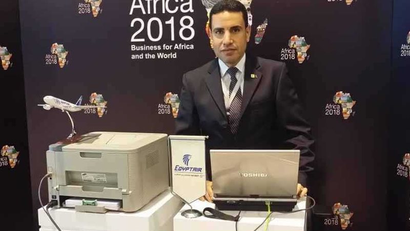 مصر للطيران تقيم