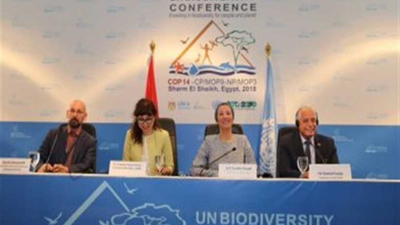 ‎وزيرة البيئة أمام