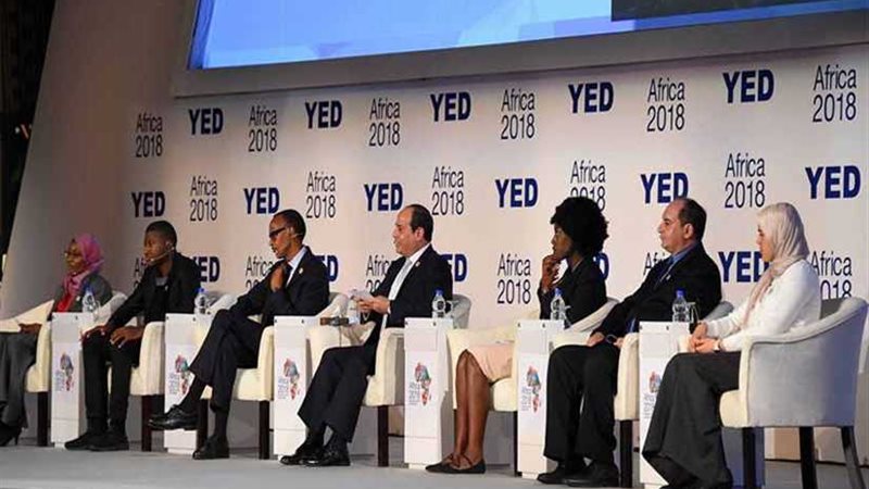 السيسي: منتدى إفريقيا