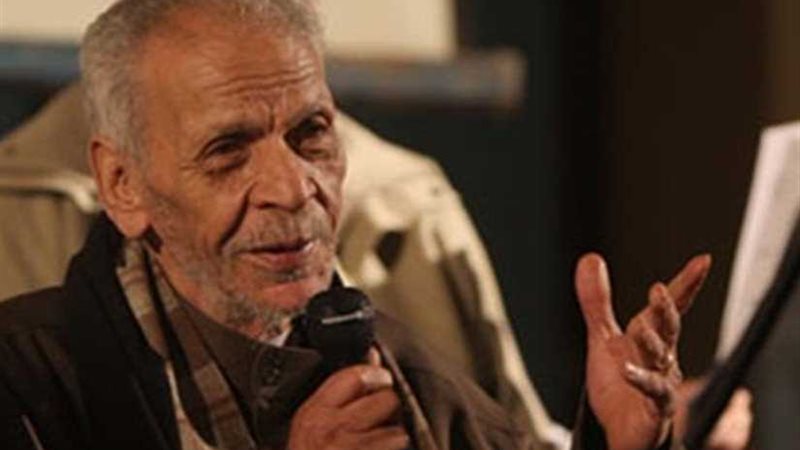 الاحتفال بذكرى وفاة