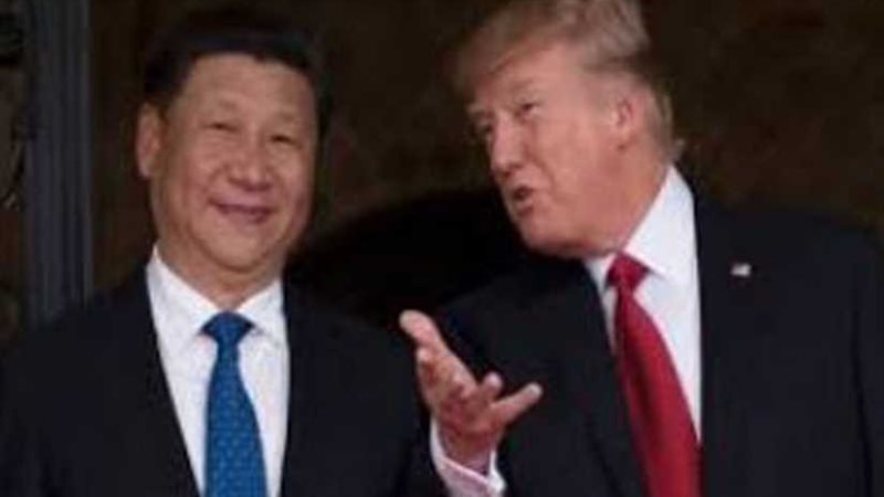 أمريكا كش ملك أمام