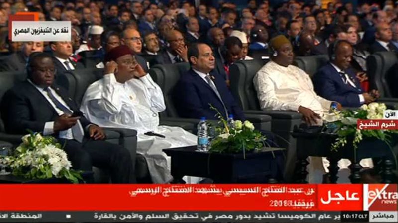 بث مباشر .. الرئيس