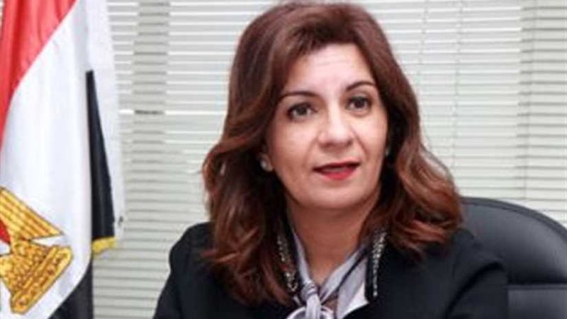 وزيرة الهجرة : 30