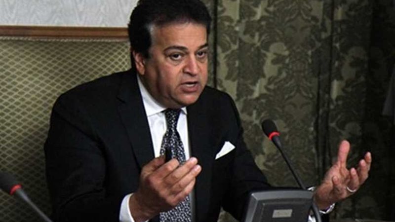 وزير التعليم العالي: