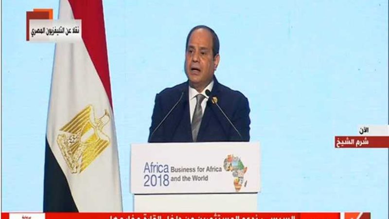 السيسي يؤكد ضرورة