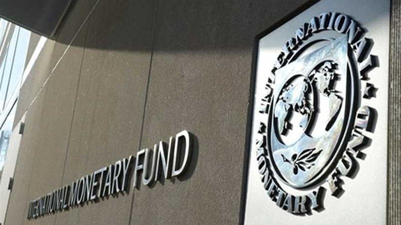 البنك الدولي:اتفاقية