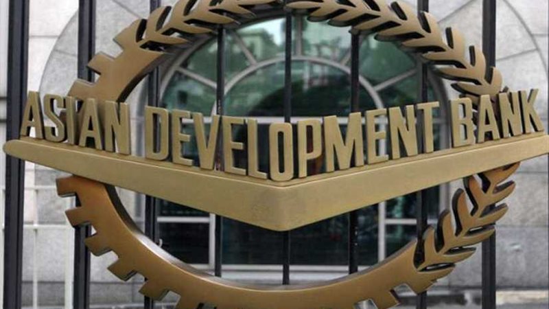 الآسيوي للاستثمار