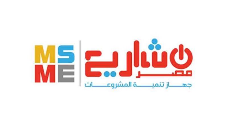 تدريب الجمعيات على