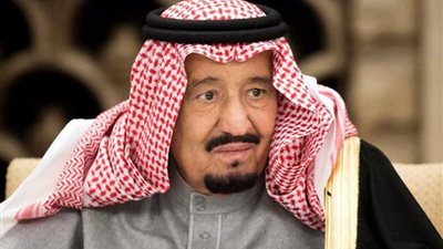 النص الكامل لإعلان قمة الرياض