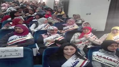 نقابة المعلمين بمركز سمالوط بالمنيا تكرّم الطلاب المتفوقين