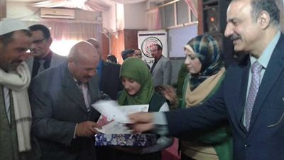 بني سويف تحتفل باليوم العالمي للإعاقة