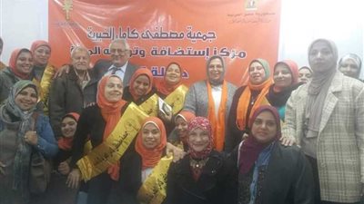 تأهيل المقبلين على الزواج نفسيًا بالإسكندرية