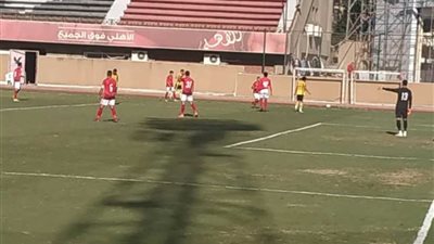 الأهلي يسحق نجوم السادات وديا بسباعية نظيفة