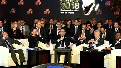 توقيع اتفاق بين مصر و