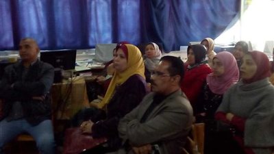 ثقافة التنمية البشرية بـ