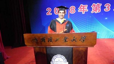 باحث مصري يفوز بجائزة الحكومة الصينية للتميز