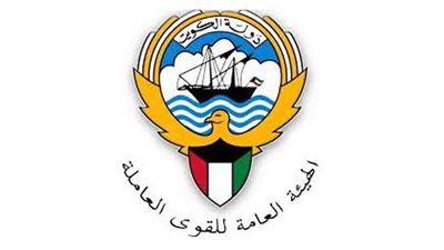 القوى العاملة بالكويت: إبعاد 2870 عاملا وافدا مخالفا منذ بداية 2018