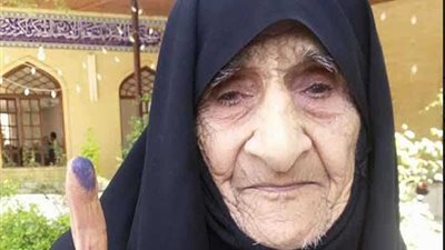 عن عمر يناهز 140 عاماً.. وفاة أكبر معمرة إيرانية (صور)