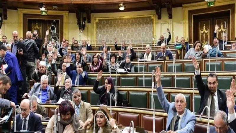 البرلمان يوافق على