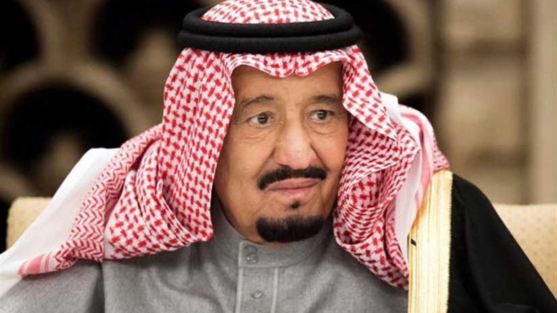 النص الكامل لإعلان