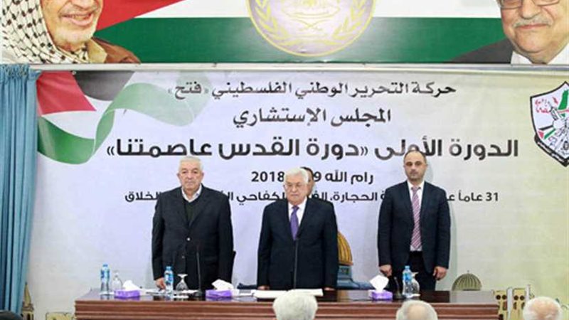 الرئيس الفلسطيني: