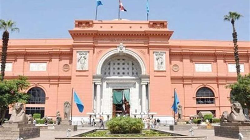 مقتنيات المتحف المصري