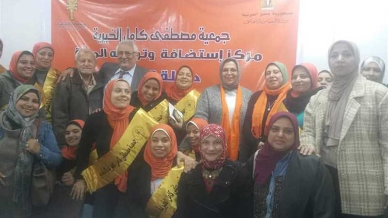 تأهيل المقبلين على