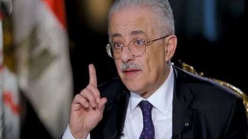 الحكومة: التابلت