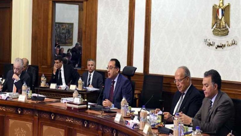 مجلس الوزراء ينفى