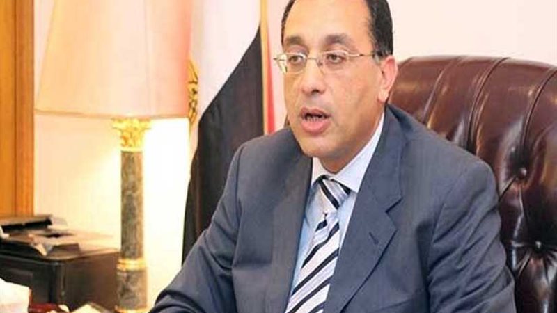 رئيس الوزراء يعقد