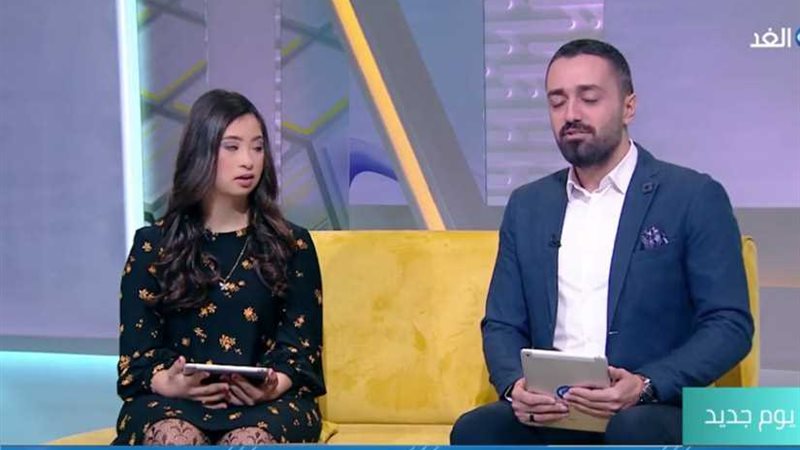 غدًا.. رحمة خالد