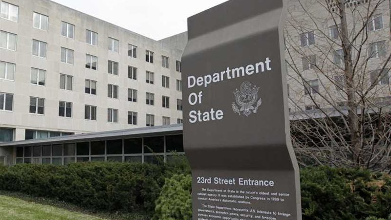 الولايات المتحدة