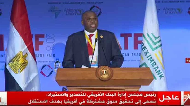 بث مباشر.. مدبولي