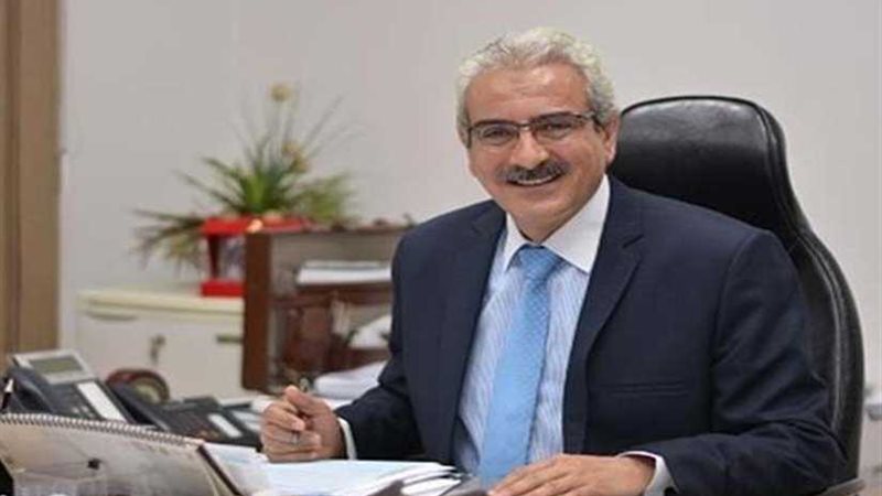 الإعلان عن تيسيرات