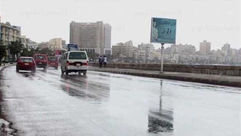 الأرصاد: أمطار على