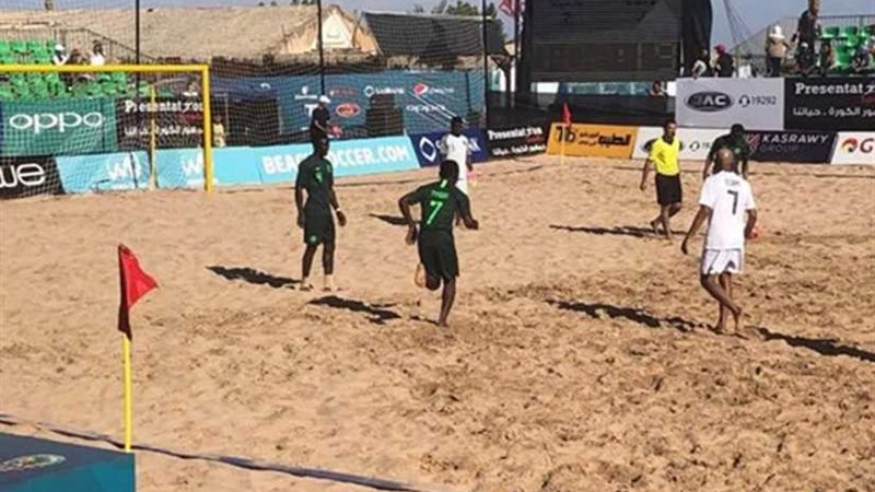 السنغال تفوز على