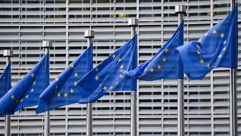 ‏المفوضية الأوروبية: