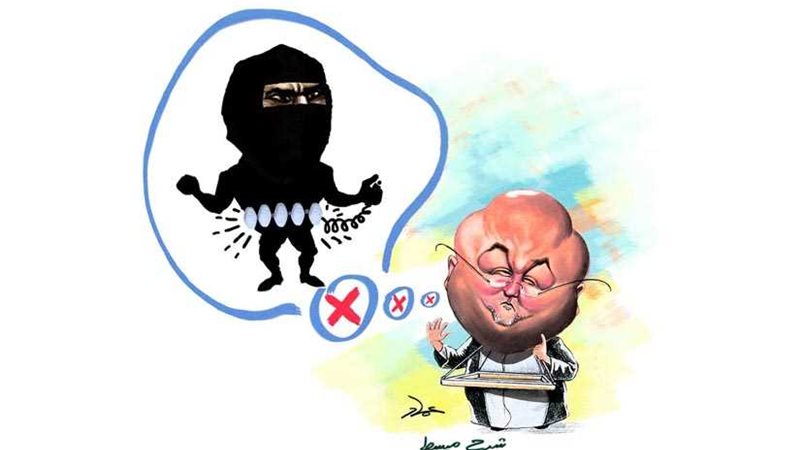 عرفت منين ياشيخنا؟