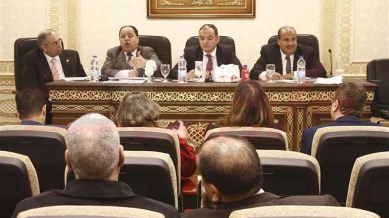 وزير المالية أمام