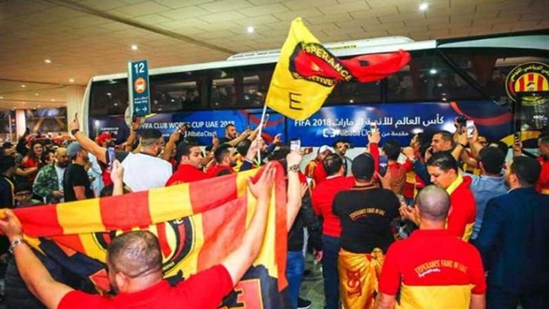 بعثة الترجي التونسي