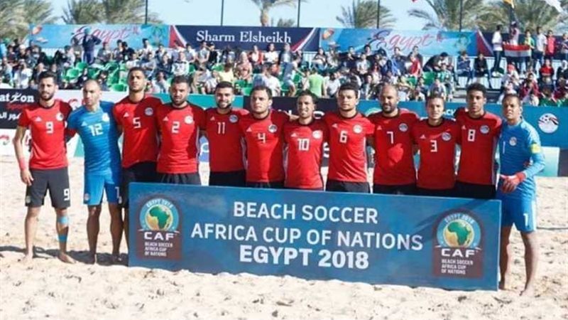 مصر تواجه نيجيريا